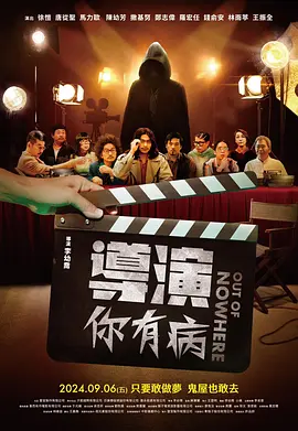 亚洲综合国产精品