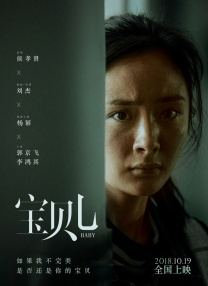 爱爱视频免费试看